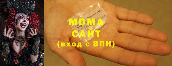 MDMA Вязники