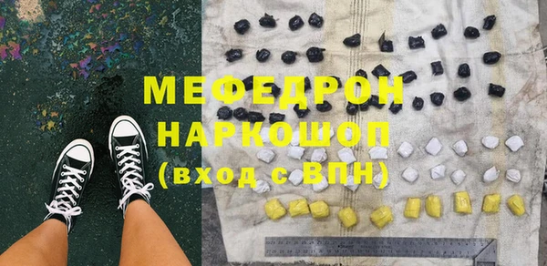 MDMA Вязники