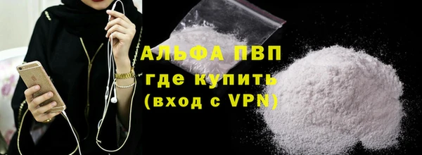 MDMA Вязники