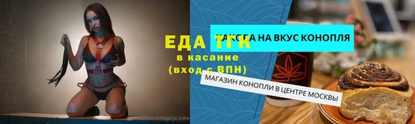 MDMA Вязники