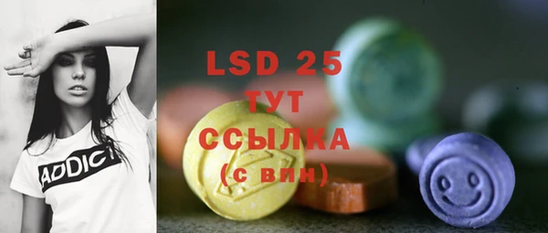 MDMA Вязники