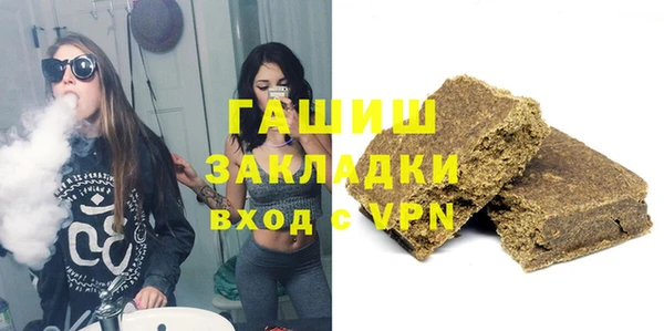 MDMA Вязники